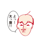 林檎課長の日常（個別スタンプ：39）