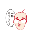 林檎課長の日常（個別スタンプ：40）