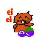 Meow Jung: the Mangosteen Cat（個別スタンプ：6）