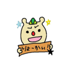 デイリークマンタス（個別スタンプ：10）