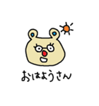 デイリークマンタス（個別スタンプ：30）