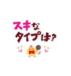 ☆PEB☆はじめましてベア（個別スタンプ：22）