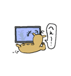 もらシカ（個別スタンプ：22）