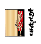 だごやびゃ～スタンプ（個別スタンプ：40）