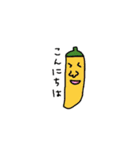 野菜と果物のお話（個別スタンプ：15）