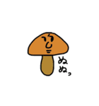 野菜と果物のお話（個別スタンプ：40）