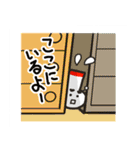 くつしたちゃん（個別スタンプ：32）