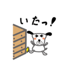 リアクションDOG（個別スタンプ：10）