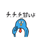 サラリーマン、ペン太の気持ち（個別スタンプ：8）