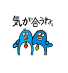 サラリーマン、ペン太の気持ち（個別スタンプ：18）