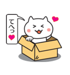 ハコねことふきだし（個別スタンプ：18）