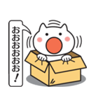 ハコねことふきだし（個別スタンプ：29）