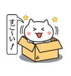 ハコねことふきだし（個別スタンプ：30）