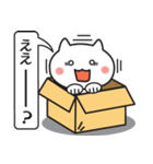 ハコねことふきだし（個別スタンプ：36）