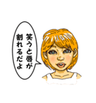 冬女子。（個別スタンプ：15）