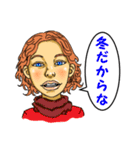 冬女子。（個別スタンプ：17）