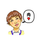 冬女子。（個別スタンプ：30）