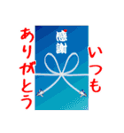 陸曹クンと仲間たち 航空自衛隊編（個別スタンプ：28）