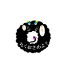 ふきだし黒にゃんこ？（個別スタンプ：40）