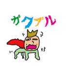 はっぴい王子（個別スタンプ：7）