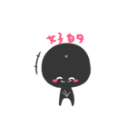 I'm shadow（個別スタンプ：33）