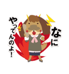 OL犬・ミサ（個別スタンプ：8）