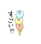 手描き Ice cream friends（個別スタンプ：40）