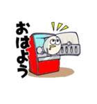 たまご（個別スタンプ：20）