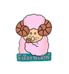 pinkoroto（個別スタンプ：5）