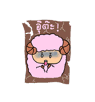 pinkoroto（個別スタンプ：10）