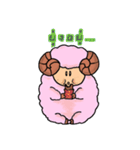 pinkoroto（個別スタンプ：13）