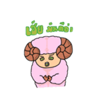 pinkoroto（個別スタンプ：30）