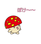 丸顔くん きのこ 日本語版（個別スタンプ：25）