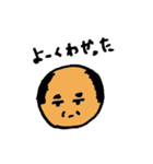 ボールおじさん（個別スタンプ：38）