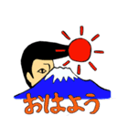 リーゼント燃えてるよ ～俺が燃える編～（個別スタンプ：10）