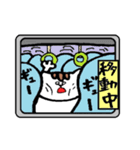 もちねこ君 1（個別スタンプ：39）