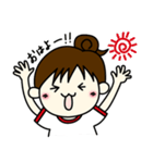 お家女子（個別スタンプ：1）