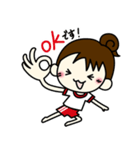 お家女子（個別スタンプ：4）