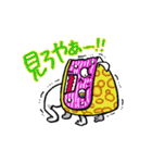 ツッコミルクレープ（個別スタンプ：21）