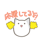 ねこらびっと（個別スタンプ：34）