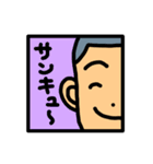 顔半分でひとこと（個別スタンプ：6）