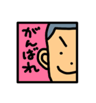 顔半分でひとこと（個別スタンプ：34）