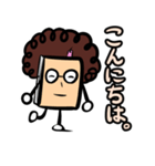 オバほん（日本語・敬語版）（個別スタンプ：2）