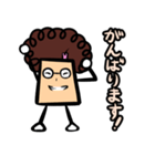 オバほん（日本語・敬語版）（個別スタンプ：8）