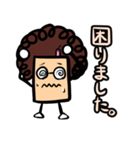 オバほん（日本語・敬語版）（個別スタンプ：13）