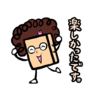 オバほん（日本語・敬語版）（個別スタンプ：21）