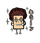 オバほん（日本語・敬語版）（個別スタンプ：32）