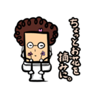 オバほん（日本語・敬語版）（個別スタンプ：38）