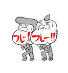 アゴ文字2（個別スタンプ：11）