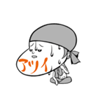 アゴ文字2（個別スタンプ：13）